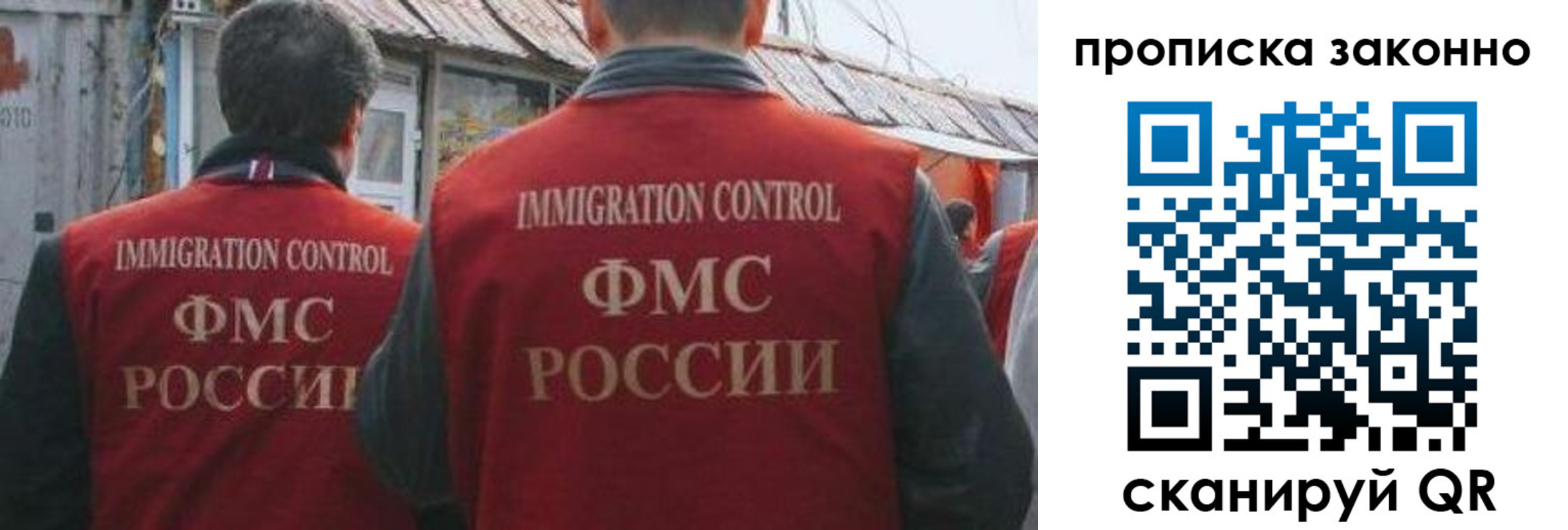 временная регистрация госуслуги в Кувандыке